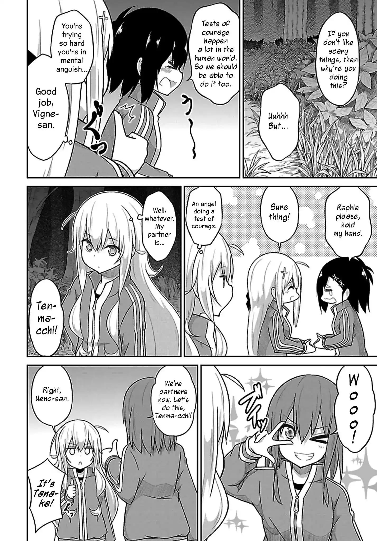 Gabriel Dropout Chapter 47 2